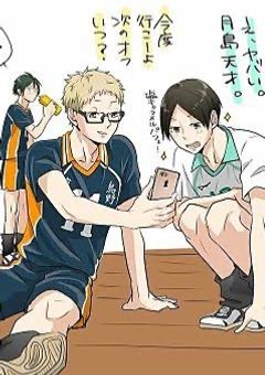 俺ら腐組 、友情永遠不滅 ！(完結してほぼお知らせ用)