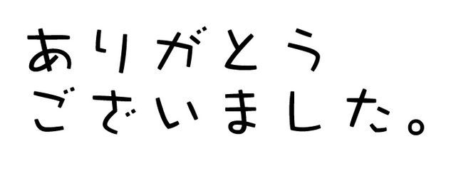  𝗟𝗮𝘁𝘁𝗲 .  𖠚 さんの壁紙画像