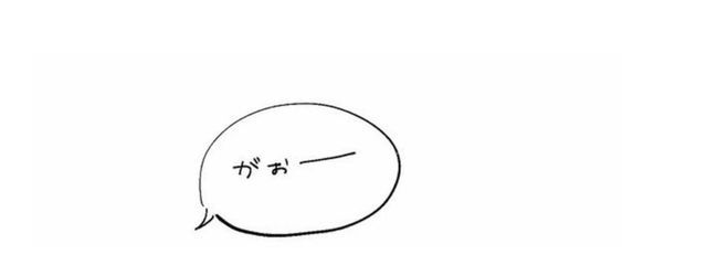 よるあさんの壁紙画像