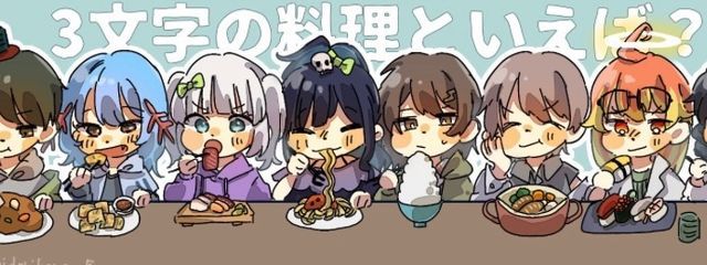 るーさんの壁紙画像