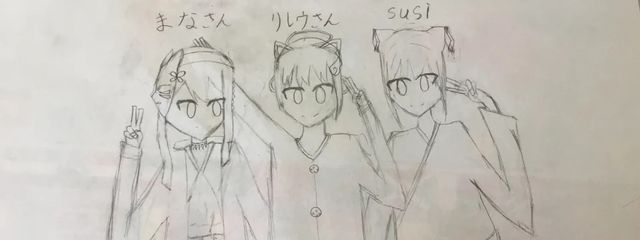 ラストカレッジさんの壁紙画像