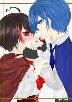 竜帝様のスパダリ婚約