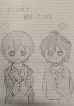 新しい執事、溺愛してきます。