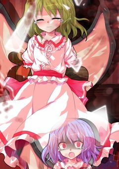 姉は妹になった