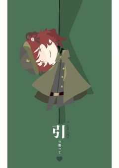 ❥❥活動休止について