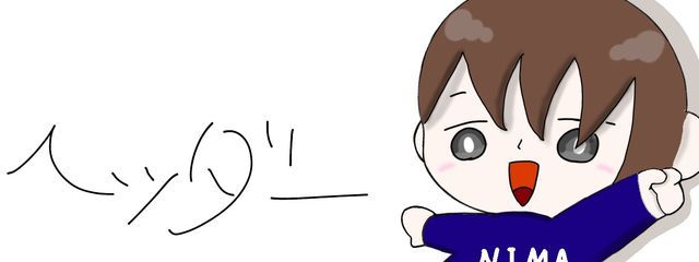 nimaさんの壁紙画像