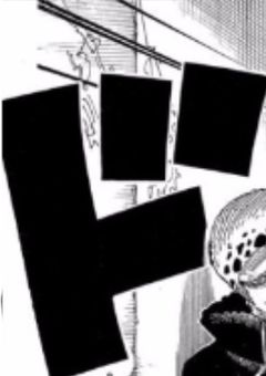 ハートの海賊団には天使がいました。