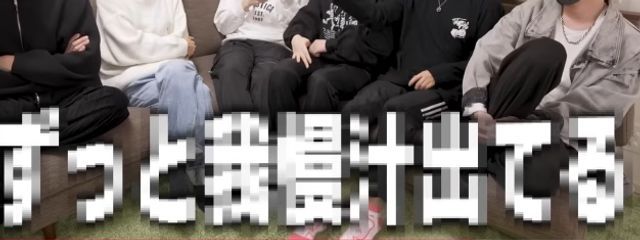 木下さん。さんの壁紙画像