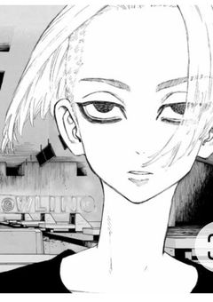 [新]元東卍No.3は特級呪術師です