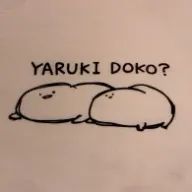 人間的に失格!/不定期更新さんのアイコン画像