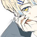らい