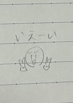 玲也の勉強部屋