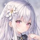 雪奈(ゆきな)