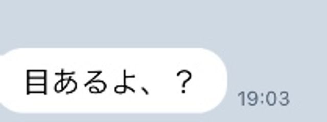 harukaさんの壁紙画像