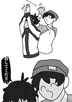 テニス部に勧誘されました【rdpk】