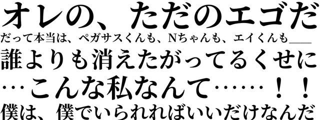 かにさんの壁紙画像