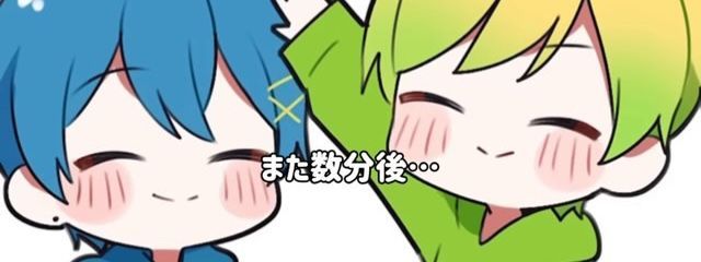 やぴ🐧🩵 さんの壁紙画像