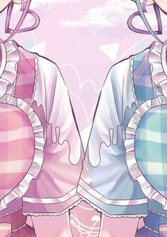 俺らの組長は× × × が大好き♡