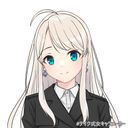 (なまえ)