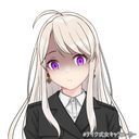 (なまえ)
