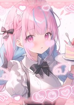 あ ゆ 専 用