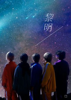 リアピ長編物語集✌️🧩