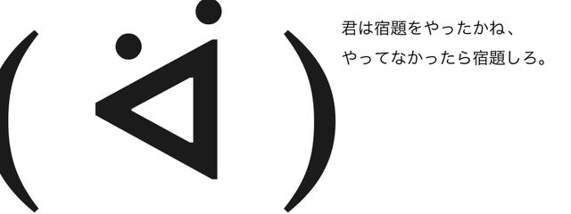 れーずん🍇💧🧋さんの壁紙画像
