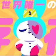 うーたん さんのアイコン画像