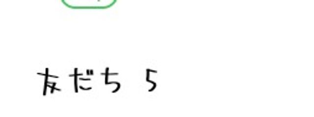 @@　みりん　。さんの壁紙画像