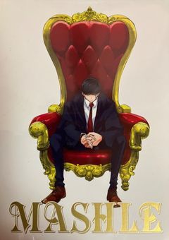 マッシュル・ヴィランオリキャラ雑談！！