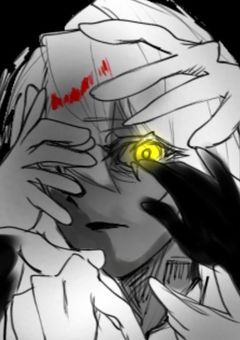 失敗作1025と実験台224の君