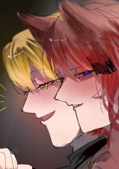 この世の始まりを知りたくて