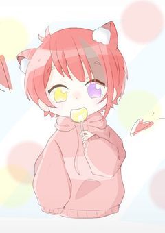 こんな俺でもいいのですか?