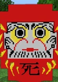 ～仲間のために命を捨ててもいい～🌈🍑だるまさんが転んだ5