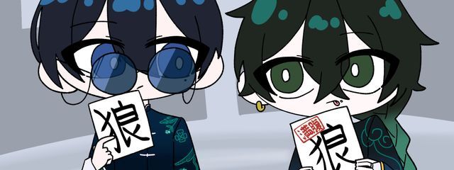 さめねこさんの壁紙画像