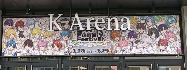 A~Fu🎀🩵🍄\(ΟωΟ\⁠⁠)☆STPRファンさんの壁紙画像