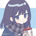 あいね