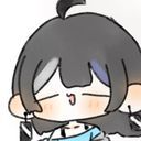 あいね