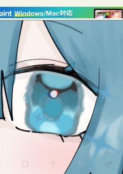 wip部屋