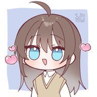 あいね＠低浮上中さんのアイコン画像