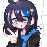 あいねさんのアイコン画像