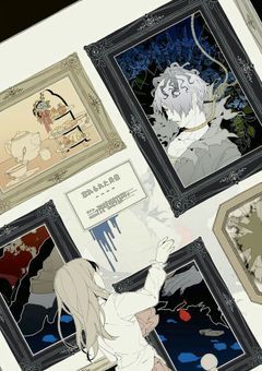 短編集📚〔実況者〕