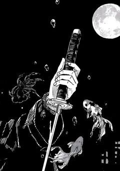  それでもこれは、守るための刀 。