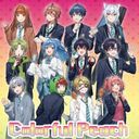 カラピチメンバー