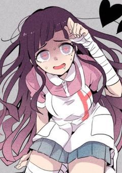 僕と貴方の関係性