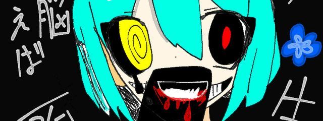 まりもさんの壁紙画像