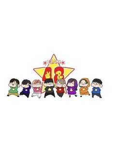 みんな一緒ならどんな困難でも乗り越えられる。