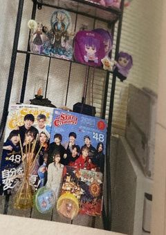 みんな…助けてっ！