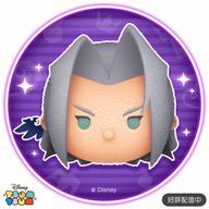 虎伯@🚀💫さんのアイコン画像