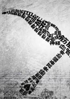 色んな曲を無理やり短編にする✨